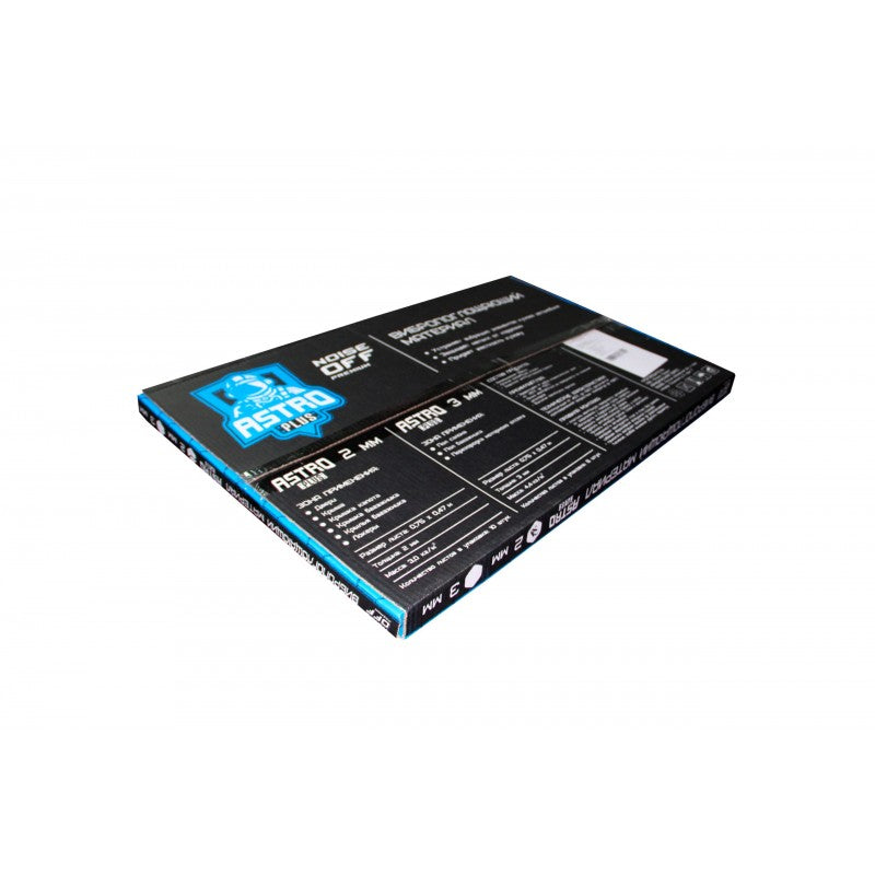 STP Astro 2.0 - Technovol