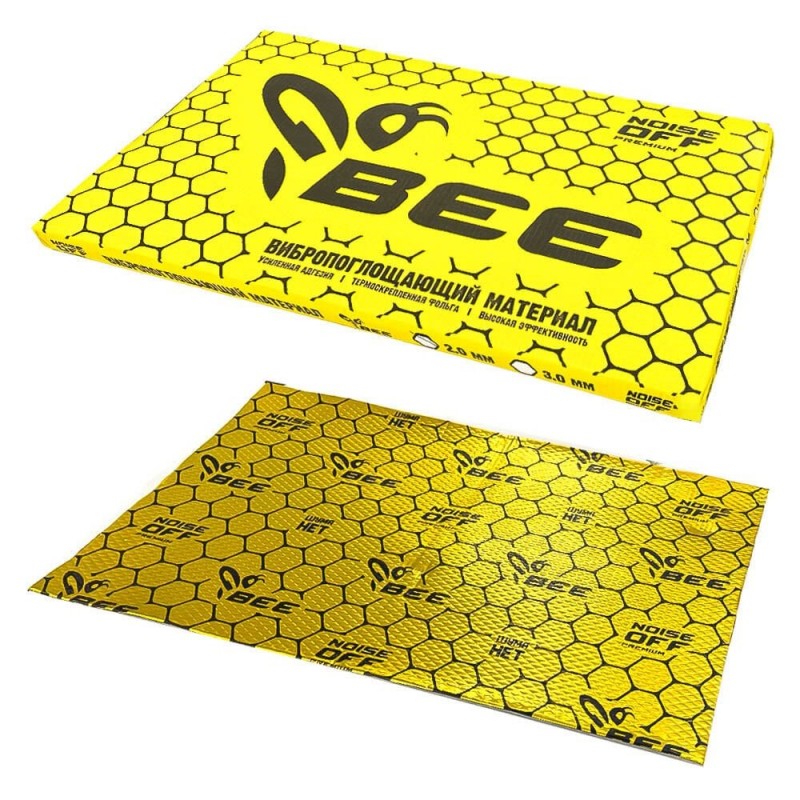 STP Bee 2.0 - Technovol