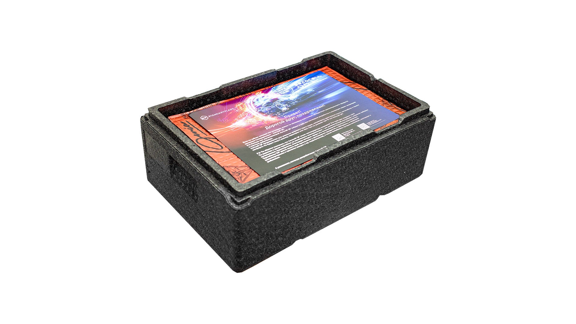 STP Aerocell QP Genio - Technovol